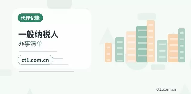 喀什地区注册公司地址异常风险怎么避免配图