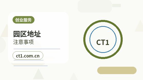 松原公司变更经营范围增加项目怎么处理配图