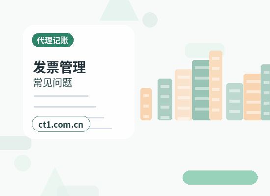 南皮注册公司需要准备哪些材料缩略图
