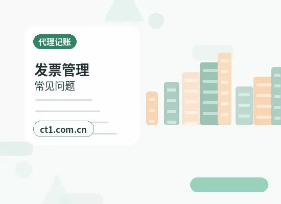 温州资质代办劳务派遣经营许可证办理要点配图