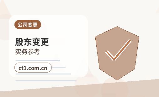巴音郭楞州资质代办场地证明资料怎么准备配图