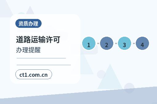 荆州经济技术开发区注册公司经营范围后期变更前怎么规划配图
