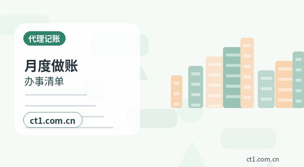 大理州注册公司:个体户和有限公司怎么选配图