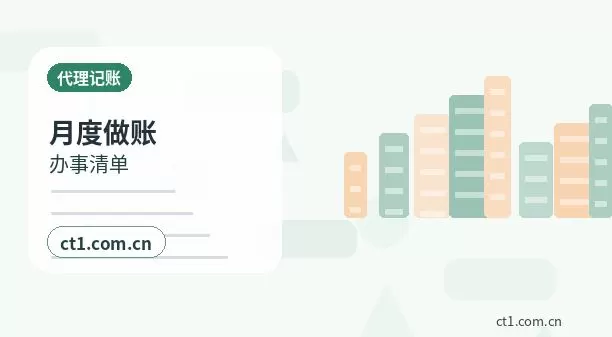 南昌青山湖区注册公司注册资金怎么填写更合适配图
