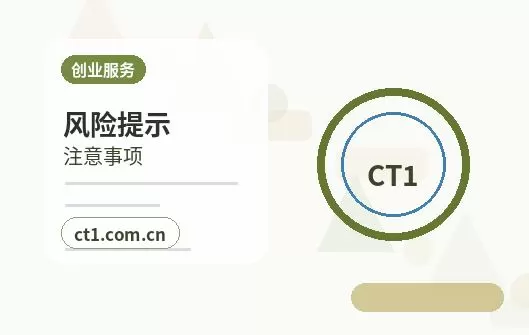 宜良注册公司社保公积金开户是否需要同步办理配图