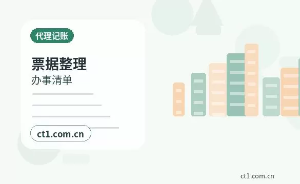 宜昌点军区注册公司没有实际办公地址能否办理配图