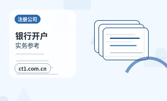 宁乡注册公司经营范围填写要注意什么配图