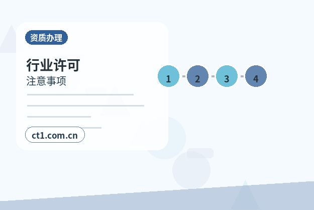 大石桥注册公司社保公积金开户是否需要同步办理配图