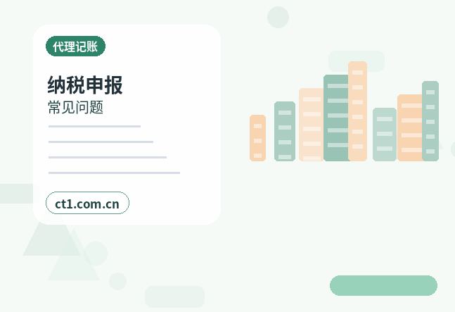临沂资质代办广告传媒公司备案要点配图