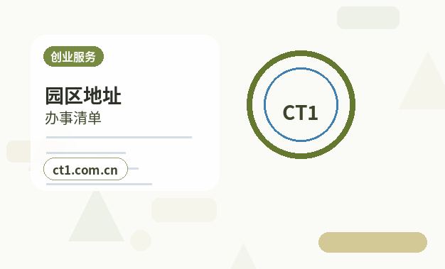 灵宝注册公司：个体户和有限公司怎么选缩略图