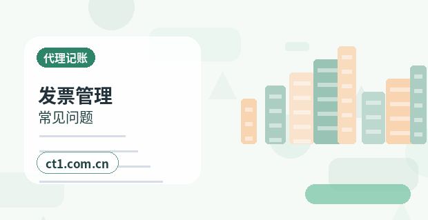 万荣注册公司名称和行业怎么选择缩略图