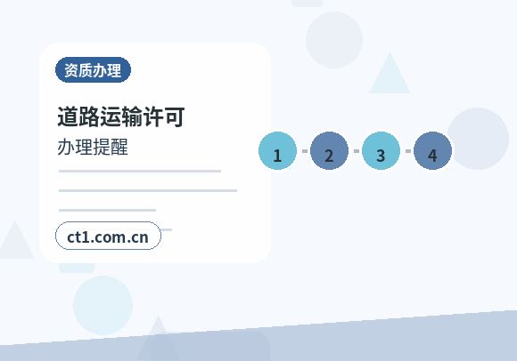 肇庆高要区注册公司注册资金怎么填写更合适配图