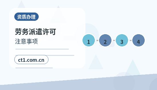 吴忠代理记账：工商年报与税务申报的区别详解配图