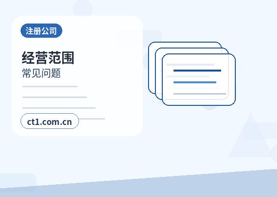 枣庄公司注销办理清单与流程整理配图
