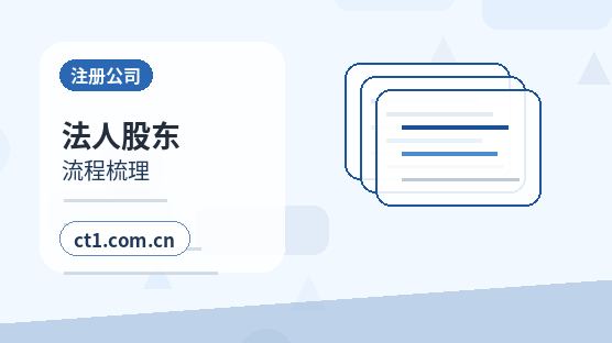 龙岩资质代办食品经营许可证办理要点缩略图