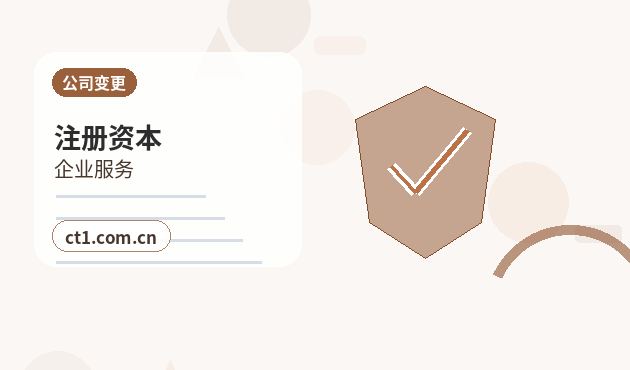 曲靖代理记账财务报表基础数据怎么看缩略图