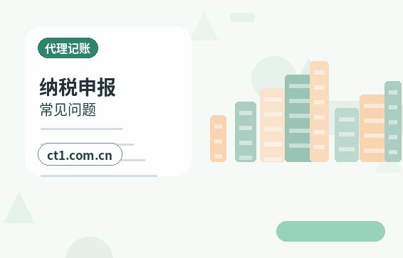 郴州注册公司注册资金怎么填写更合适配图