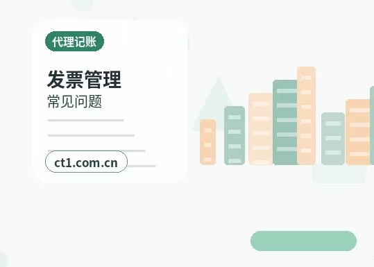 无锡新吴区注册公司股权比例和章程怎么准备配图