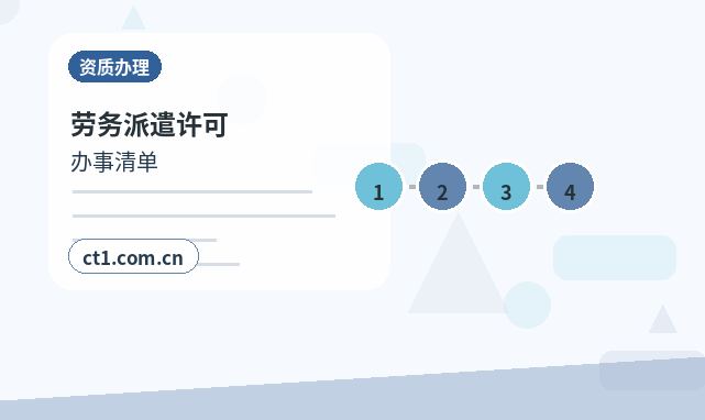 喀什地区代理记账纳税信用维护要注意什么配图