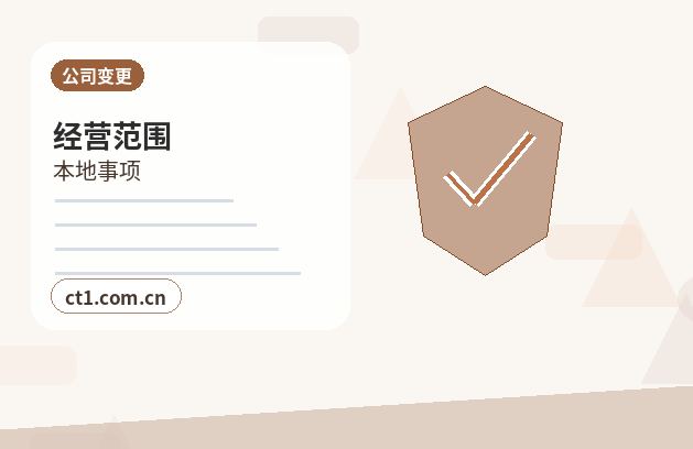 吉林代理记账旧账整理需要提供哪些材料配图