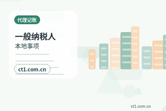 开封龙亭区注册公司注册服务类公司材料清单配图