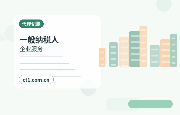 平顶山湛河区注册公司对注册地址有什么要求缩略图