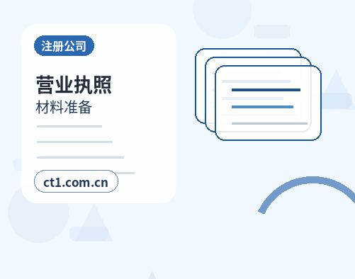 辽源代理记账收入成本费用票据怎么归类配图