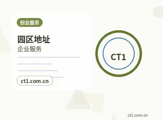 苏州代理记账注销前账务清理要点配图