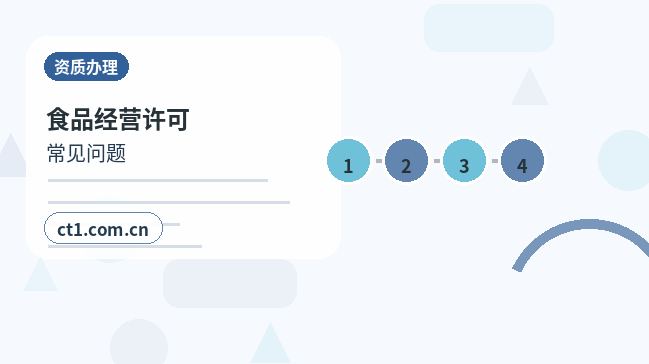 苏州代理记账注销前账务清理要点配图