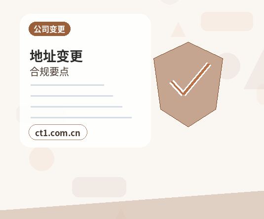 上海代理记账收入成本费用票据怎么归类缩略图