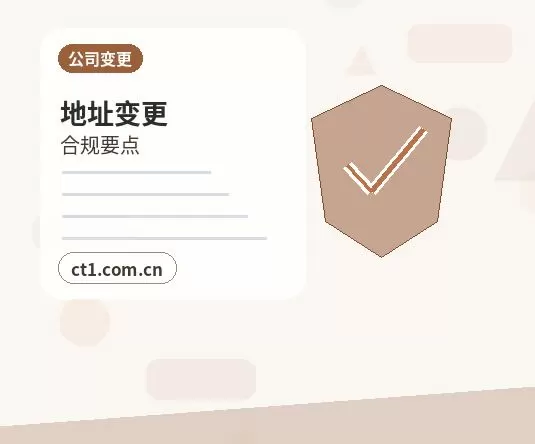 定安代理记账收费通常受哪些因素影响配图