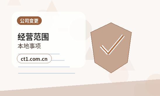 吴忠代理记账旧账整理需要提供哪些材料配图
