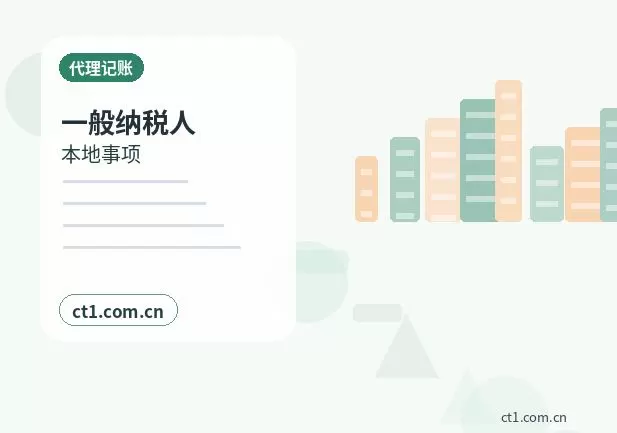 洛阳涧西区注册公司多股东设立资料怎么准备配图
