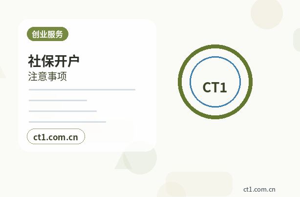 孟连注册公司经营范围后期变更前怎么规划配图