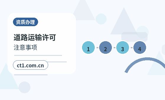 平凉代理记账财务报表基础数据怎么看配图