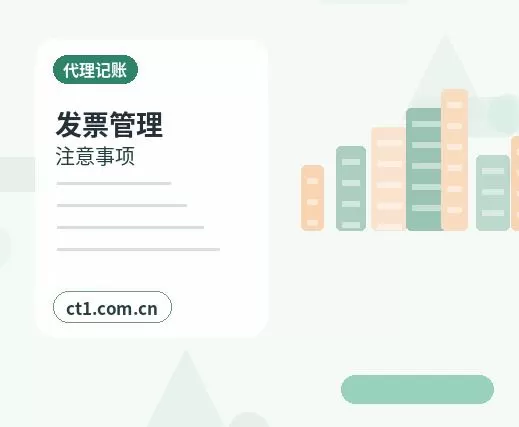 五家渠公司注销有未申报记录能否办理配图