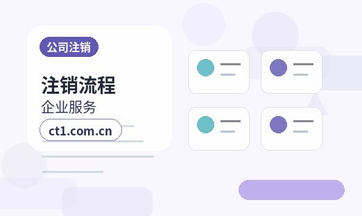 平凉代理记账财务报表基础数据怎么看配图