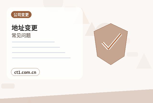 平凉代理记账财务报表基础数据怎么看配图