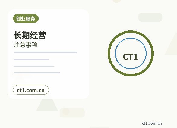 武汉资质代办人员证书资料如何核对缩略图