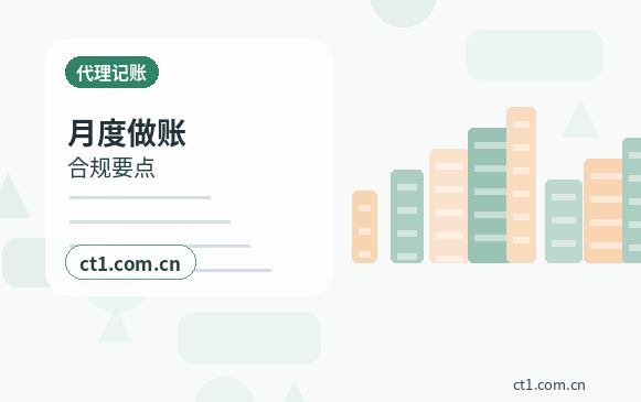 黔西南州公司注销股东失联情况下处理要点配图