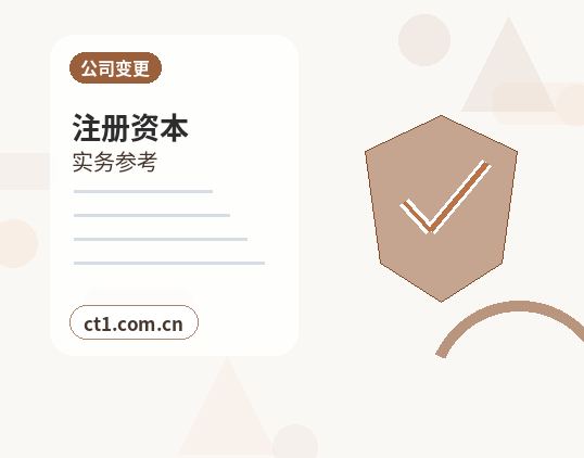 绵阳代理记账异常凭证和缺票情况怎么处理缩略图