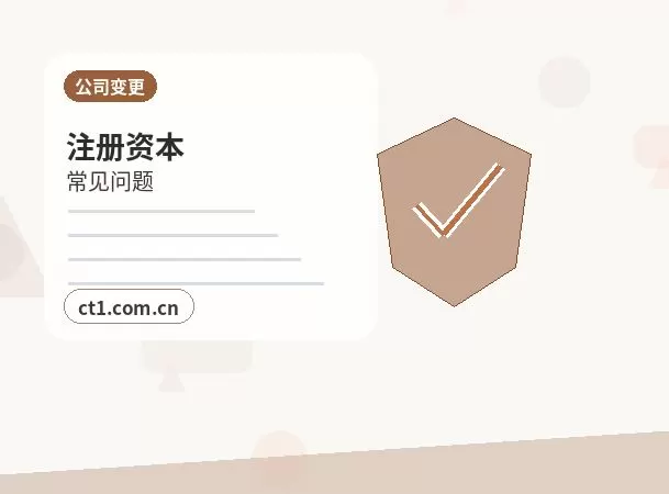 中山代理记账银行流水和票据怎么整理配图