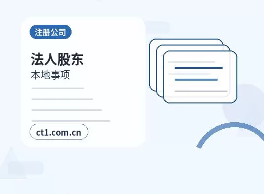 中山代理记账银行流水和票据怎么整理配图