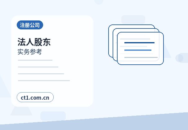 克拉玛依代理记账银行流水和票据怎么整理配图