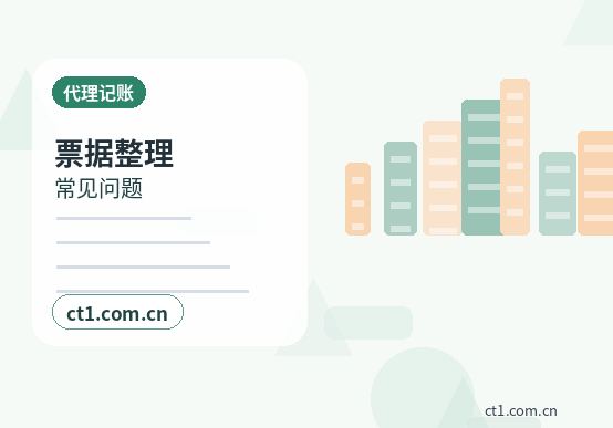 荆州经济技术开发区注册公司注册电商公司需要哪些材料缩略图