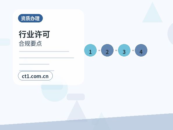 昆玉代理记账工资社保个税如何衔接配图