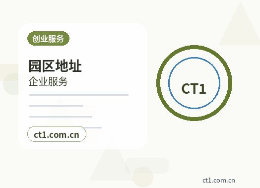 阿拉尔代理记账公司注册后为什么要及时做账缩略图
