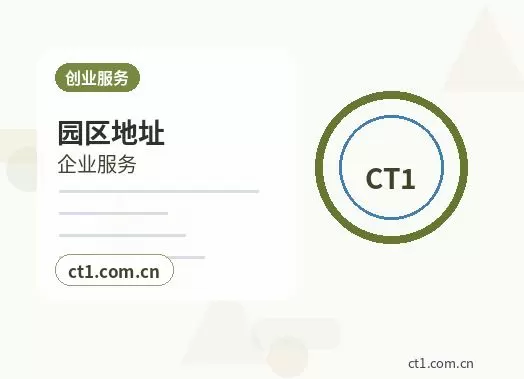 柳州公司注销税务异常解除后办理流程配图