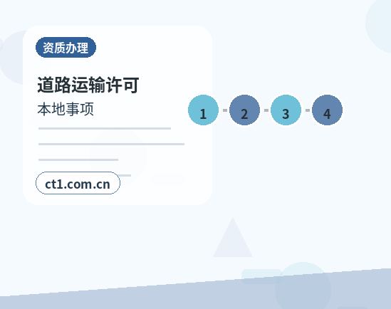 苏州代理记账企业变更后账务怎么调整配图