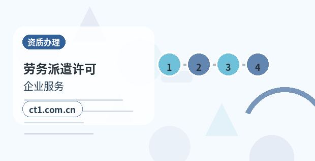 渭南代理记账收入成本费用票据怎么归类缩略图